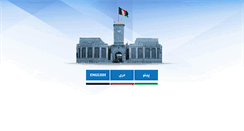 Desktop Screenshot of president.gov.af